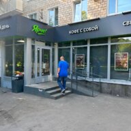 Продажа помещения с магазином, окупаемость 9 лет.