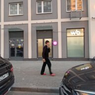 Продажа помещения с арендатором ПВЗ в ЖК "Видный Берег 2.0" 
