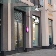 Продажа помещения с арендатором ПВЗ в ЖК "Видный Берег 2.0" 