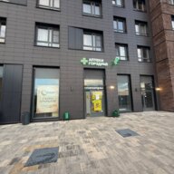 Продажа помещения с арендаторами 