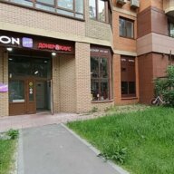Продажа помещения с арендаторами на Ленинградском проспекте 