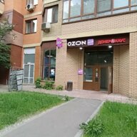 Продажа помещения с арендаторами на Ленинградском проспекте 