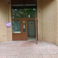 Продажа помещения с арендаторами на Ленинградском проспекте 