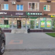 Аренда торгового помещения в ЖК Пригород Лесное 