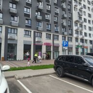 Продажа помещения с Магнит Косметик в ЖК "Мытищи Парк"