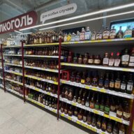 Продажа помещения с магазином Магнит в ЖК Ильинские луга