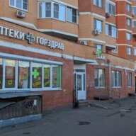 Продажа торгового помещения в Звенигороде