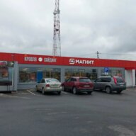 Продажа здания с "Магнит", окупаемость 7 лет.
