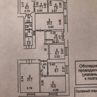 Аренда офиса у метро Павелецкая.