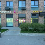 Продажа помещения с «Wildberries», окупаемость 10 лет.
