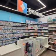 Продажа помещения с сетевыми арендаторами