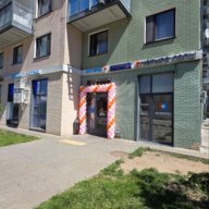 Продажа помещения с сетевыми арендаторами