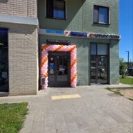 Продажа помещения с сетевыми арендаторами