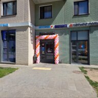 Продажа помещения с сетевыми арендаторами