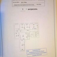 Продажа помещения с арендатором на проспекте Мира