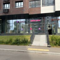 Аренда помещения на Проспекте Вернадского 