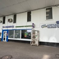 Продажа торгового помещения с арендаторами в Крылатском