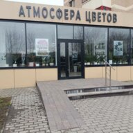 Аренда торгового помещения в г. Мытищи