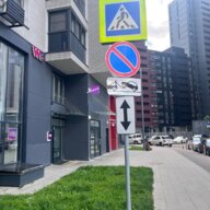 Продажа торгового помещения с арендаторами