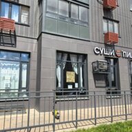 Продажа торгового помещения в ЖК Южная Битца