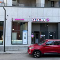 Продажа помещения с арендатором ПВЗ в ЖК "Спутник"