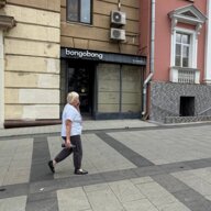 Аренда торгового помещения на Новом Арбате 
