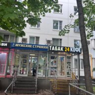 Продажа помещения с арендатором на выходе мз метро Раменки