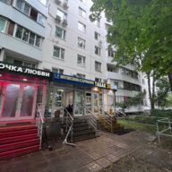 Продажа помещения с арендатором на выходе мз метро Раменки