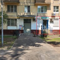Продажа помещения рядом с метро Проспект Вернадского 