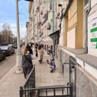 Продажа помещения рядом с метро Чистые пруды 