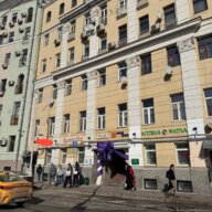 Продажа помещения рядом с метро Чистые пруды 