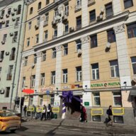 Продажа помещения рядом с метро Чистые пруды 