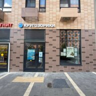 Продажа помещения с арендатором детский центр Кругозорики