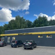 Продажа здания с арендатором Чижик в Москве 