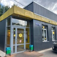 Продажа здания с арендатором Чижик в Москве 