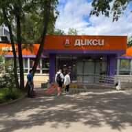 Продажа помещения с магазином Дикси в районе Бабушкинская