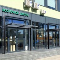 Продажа торгового помещения в административном здании