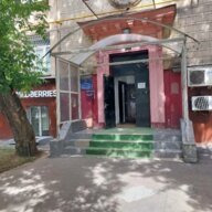 Продажа помещения с арендатором Wildberries