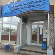 Продажа торгового помещения в Зеленограде