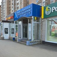 Продажа торгового помещения в Зеленограде