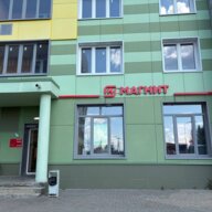 Продажа помещения с супермаркетом Магнит