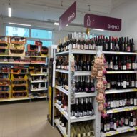 Продажа помещения с супермаркетом Магнит