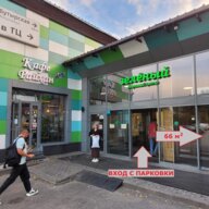 Аренда помещения на выходе из метро Бутырская