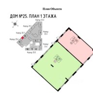 Продажа торгового помещения в ЖК Скандинавия