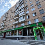 Продажа помещения с якорным арендатором супермаркет "Пятерочка"