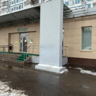 Аренда торгового помещения на Профсоюзной 