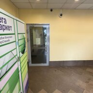 Аренда торгового помещения на Профсоюзной 