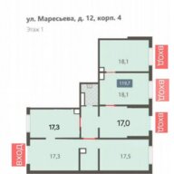 Продажа помещения с арендаторами в Некрасовке