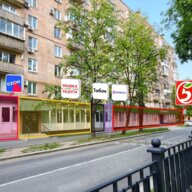 Продажа помещения с супермаркетом Пятерочка