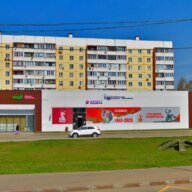 Продажа здания с сетевыми арендаторами в Новой Москве  